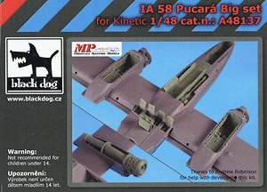 IA-58 プカラ用「ビッグセット」 (HAUA48134 + A48136) (キネティック用) (プラモデル)