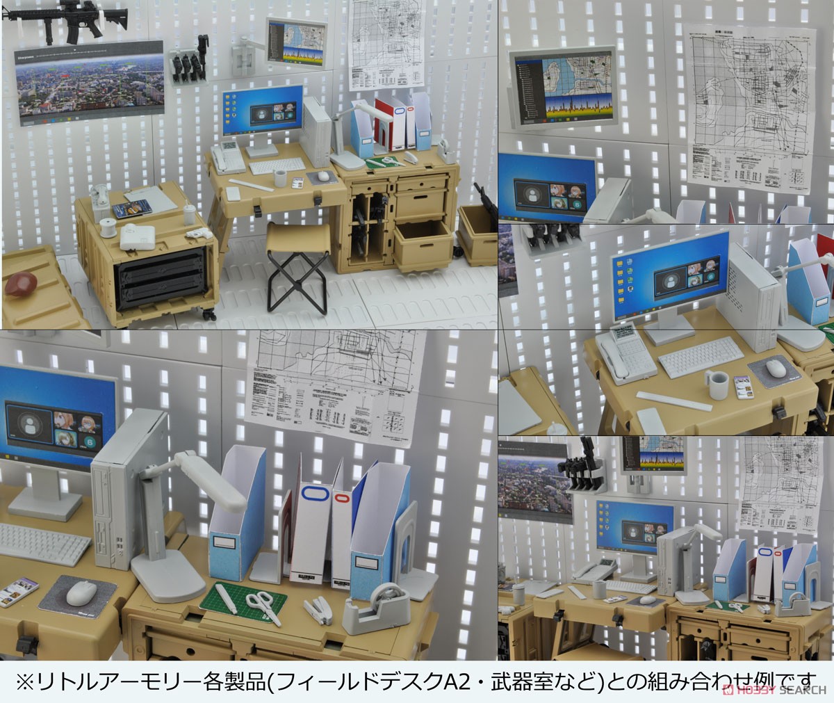 1/12 Little Armory (LD040) DeskworkTool A (Plastic model) Other picture4