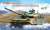 PLA ZTQ15 Light Tank w/Addon Armour (Plastic model) Package1