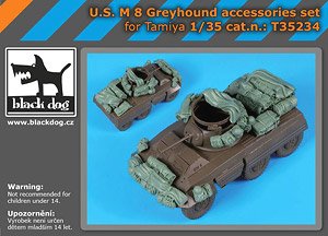 U.S. M 8 Greyhound Accessories Set (for Tamiya) (Plastic model)