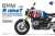 BMW R nineT Option 719 Mars Red/ Cosmic Blue (Pre-Coloured Edition) (Model Car) Package1