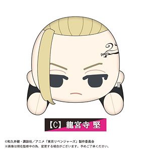 Tokyo Revengers Plush Tissue Cover [C] Ken Ryuguji (Anime Toy)