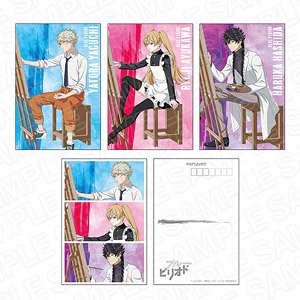 TV Animation [Blue Period] Post Card Set work Ver. (Set of 4) (Anime Toy)