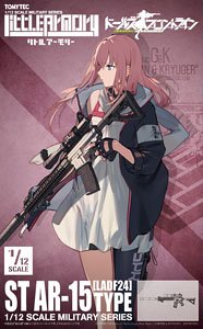 1/12 Little Armory (LADF24) Dolls Frontline ST-AR15 Type (Plastic model)