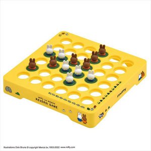 Miffy Miffy & Melanie Reversi Game (Board Game)