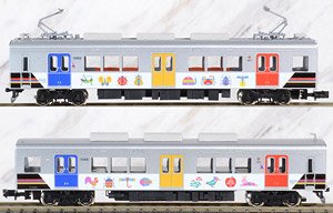 Ueda Electric Railway Series 1000 `Sizento Tomodachi 2-go` Two Car Formation Set (w/Motor) (2-Car Set) (Pre-colored Completed) (Model Train)