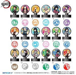 Demon Slayer: Kimetsu no Yaiba Stamp Retsuden 2 (Set of 18) (Anime Toy)