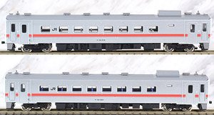 J.R. Hokkaido Type KIHA54 (KIHA54-500, w/Speaker, #519+#525) Two Car Formation Set (w/Motor) (2-Car Set) (Pre-colored Completed) (Model Train)