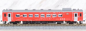 J.R. Hokkaido Type KIHA54 (KIHA54-500 `Chikyu Tansaku Tetsudo Hanasaki Sen` Wrapping Train) One Car (w/Motor) (Model Train)