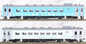 J.R. Hokkaido Type KIHA54 (KIHA54-500, Ryuhyo Monogatari-go, #507+#508) Two Car Formation Set (w/Motor) (2-Car Set) (Pre-colored Completed) (Model Train)