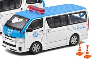 トヨタ ハイエース JAF (日本自動車連盟) 三角コーン付 (ミニカー)