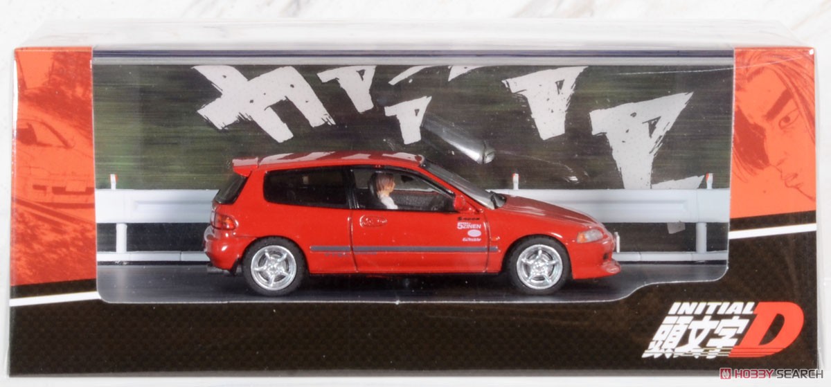 Honda CIVIC (EG6) 妙義 Night Kids / 庄司慎吾 (頭文字D: ドライバーフィギュア付ジオラマセット) (ミニカー) パッケージ6