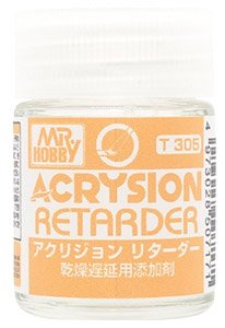 アクリジョン リターダー 18ml (溶剤)