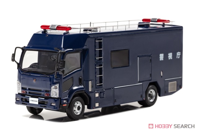いすゞ フォワード 2014 警視庁公安部公安機動捜査隊NBCテロ対策車両 (ミニカー) 商品画像1