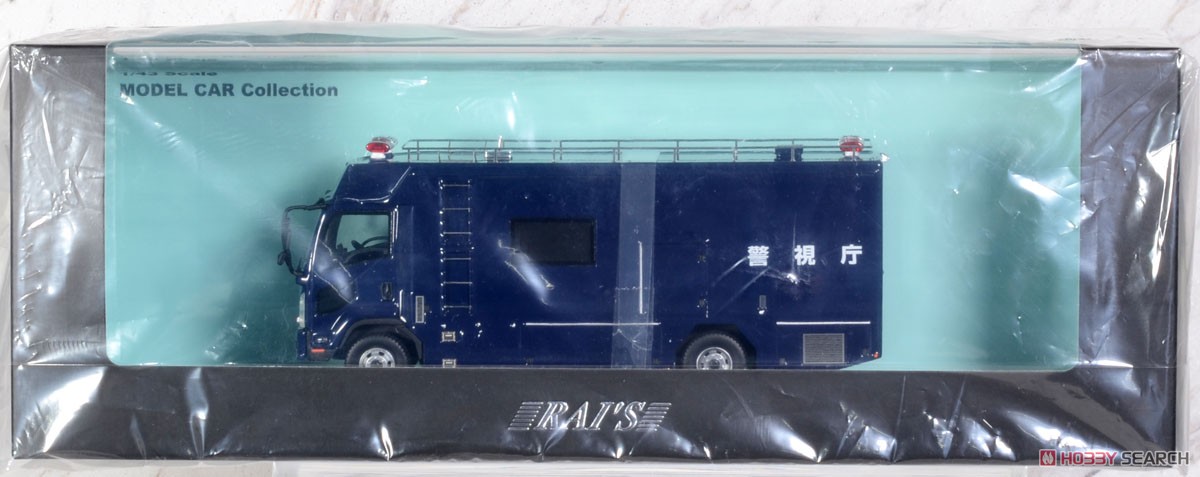 Isuzu Forward 2014 Tokyo Metropolitan Police Department Public Security Bureau Anti NBC Vehicle (Diecast Car) Package1
