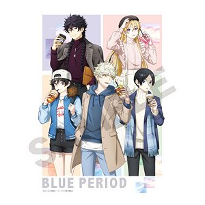 Blue Period Canvas Art Drink (Anime Toy)