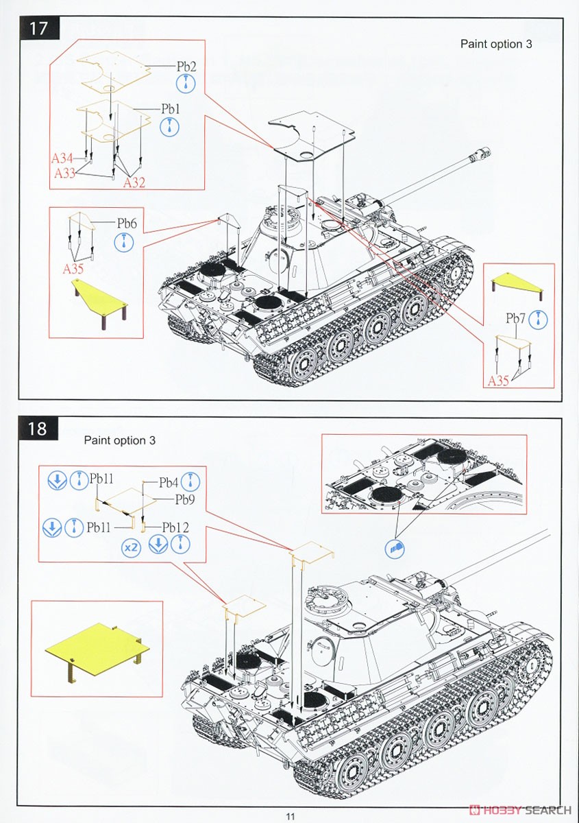 ドイツ V号戦車 パンター G型 中期型 w/スチール ホイール & 対空追加装甲 2 in 1 (プラモデル) 設計図9