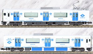 JR九州 BEC819系5300番代 (香椎線) 2両編成セット (動力付き) (2両セット) (塗装済み完成品) (鉄道模型)