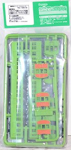 Pre-Colored Type KUMOHA73 + KUHA79 Two Car Formation Set (Yellow Green) (2-Car Unassembled Kit) (Model Train)