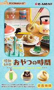 Petit Sample Nostalgic Snack Time (Set of 8) (Anime Toy)