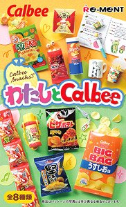 ぷちサンプル わたしとCalbee (8個セット) (キャラクターグッズ)