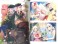 Innocent White Kurone Mishima 10th Anniversary Book (Art Book) 商品画像2 Thumbnail