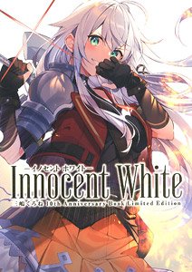 Innocent White Kurone Mishima 10th Anniversary Book First Limited Edition (Art Book)