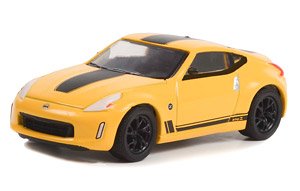 Hot Hatches Series 2 - 2019 Nissan 370Z - Heritage Edition - Chicane Yellow (ミニカー)
