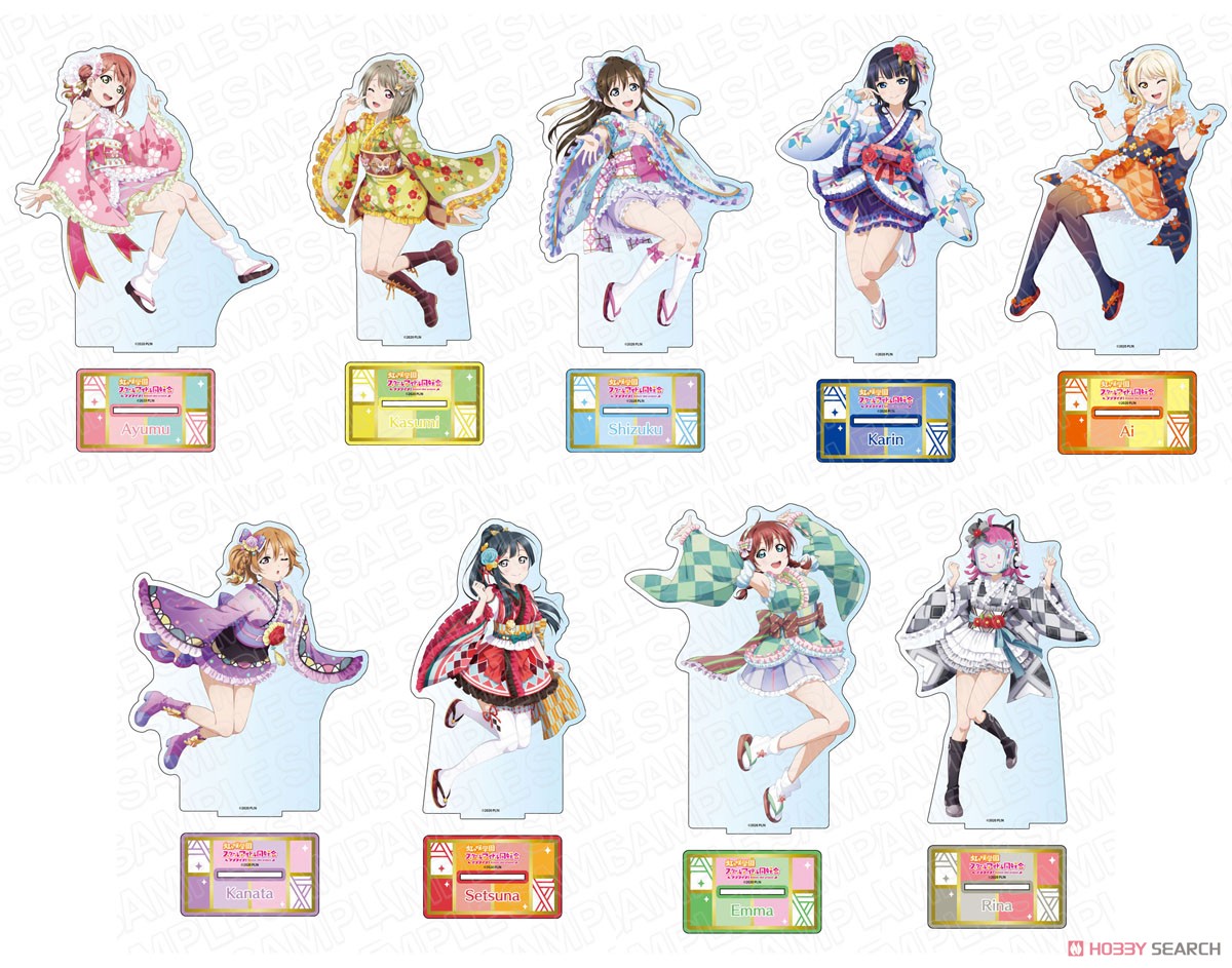 Love Live! Nijigasaki High School School Idol Club Big Acrylic Stand Setsuna Yuki Modern Fleur Ver. (Anime Toy) その他の画像1