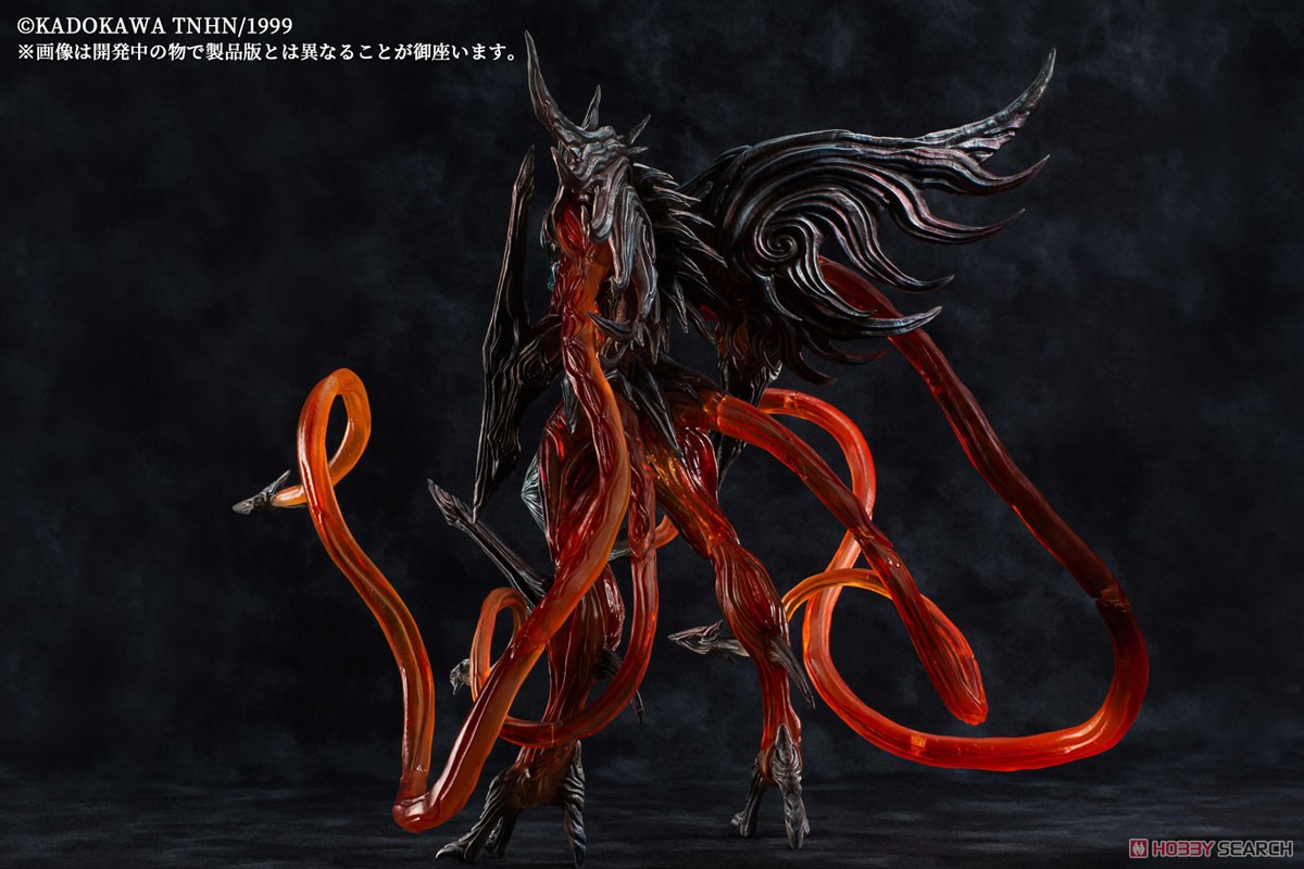 Variant Monsters Gamera 3: The Revenge of Iris Ryuseicho Iris Normal Color (Completed) Item picture6