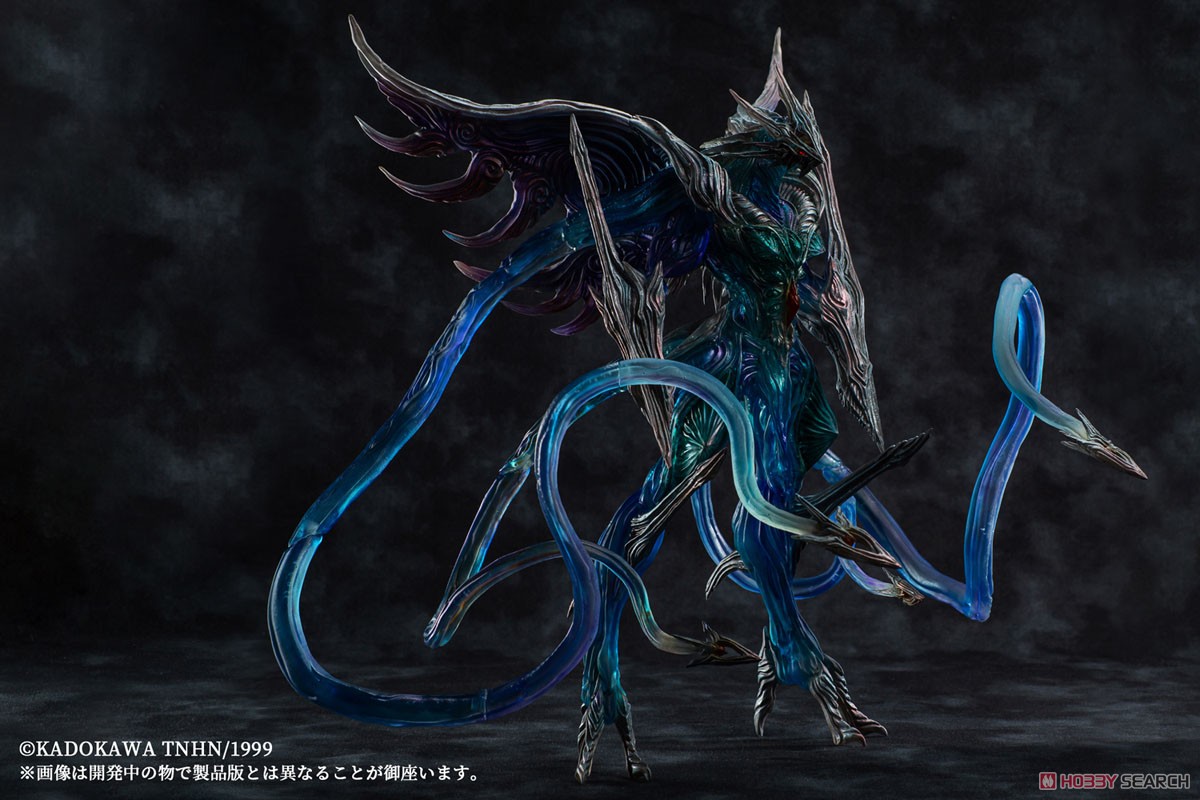 Variant Monsters Gamera 3: The Revenge of Iris Ryuseicho Iris Limited Moonlight Color (Completed) Item picture1