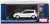 Honda Civic (EG6) SiR II / Frost White w/Engine Display Model (Diecast Car) Package2