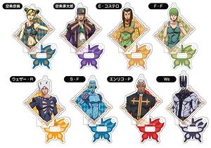Stand Mini Acrylic Key Ring JoJo`s Bizarre Adventure Part 6: Stone Ocean  (Set of 10) (Anime Toy) - HobbySearch Anime Goods Store