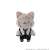 Bungo Stray Dogs with Cat Plush Key Ring w/Eyemask Atsushi Nakajima (Anime Toy) Item picture1