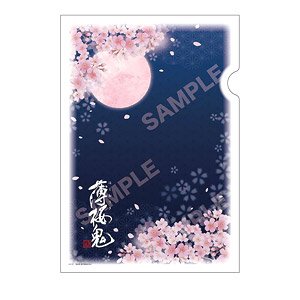 薄桜鬼 和紙ファイル 01 イメージデザイン (キャラクターグッズ)
