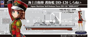 海上自衛隊 護衛艦 DD-120 しらぬい 女性自衛官フィギュア付き (プラモデル)