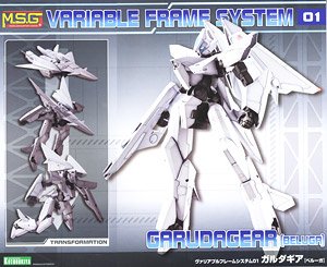 Variable Frame System 01 Garudagear [Beluga] (Plastic model)