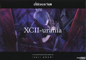 Chitocerium XCII-Urania (Unassembled Kit)