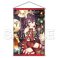 [Tenka Hyakken] Mori Toshiro B2 Tapestry (Anime Toy) 商品画像1 Thumbnail
