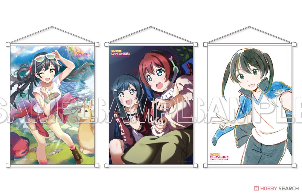 [Love Live! Nijigasaki High School School Idol Club] B2 Tapestry Setsuna & Emma (Anime Toy) その他の画像1