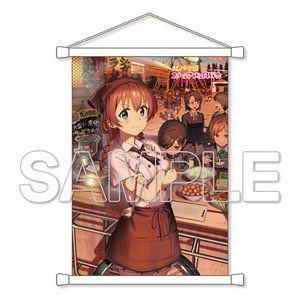 [Love Live! Nijigasaki High School School Idol Club] B5 Tapestry Emma (Anime Toy)