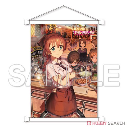 [Love Live! Nijigasaki High School School Idol Club] B5 Tapestry Emma (Anime Toy) 商品画像1