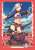 ブロッコリーキャラクタースリーブ Fate/Grand Order 「バーサーカー/宮本武蔵」 (カードスリーブ) 商品画像1