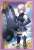 ブロッコリーキャラクタースリーブ・ミニ Fate/Grand Order 「シールダー/マシュ・キリエライト」 (カードスリーブ) 商品画像1