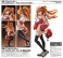 Asuka Shikinami Langley Ver.Radio Eva Part.2 (PVC Figure) 商品画像8 Thumbnail