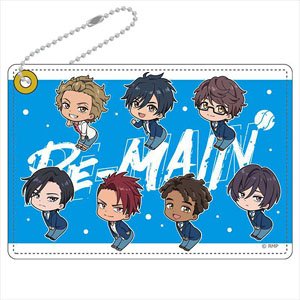 Re-Main Synthetic Leather Pass Case (Anime Toy)
