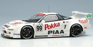 ホンダ NSX GT2 `チームナカジマホンダ` BPR GT 鈴鹿1000km 1995 No.99 (ミニカー)