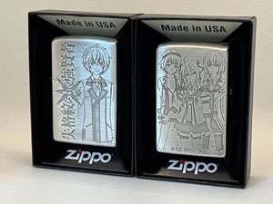 失格紋の最強賢者 Zippo シルバー (キャラクターグッズ)