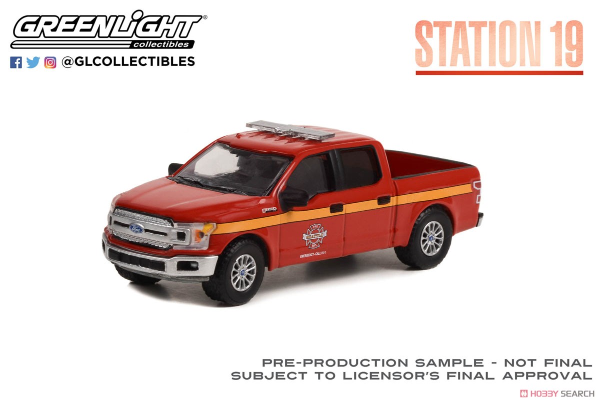 Hollywood Series 36 (ミニカー) 商品画像7