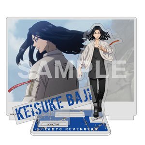 TV Animation [Tokyo Revengers] Keisuke Baji Acrylic Stand (Anime Toy)